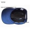 Baseball Style Casual Safety Helmet Cap - Outdoor Bump Protection Hat