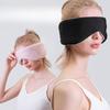 1pc Cool‑Warm Dual‑Sense Capsule Sleep Eye Mask Full‑Coverage Light Blocking Eye Cover for Office Nap Travel