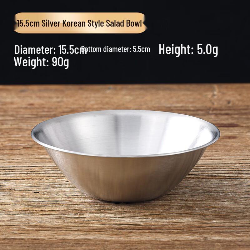 ZISIZ Korean Style Silver V-Shaped Multipurpose Bowl, 15.5cm