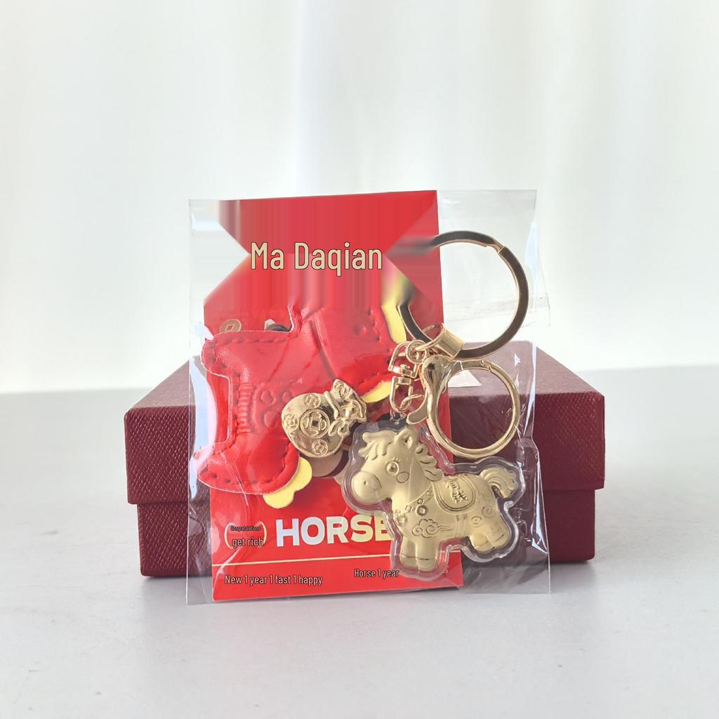 Year of the Horse Gold Foil Pendant & Keychain Lanyard - Perfect for Opening Anniversaries and Business Gifts