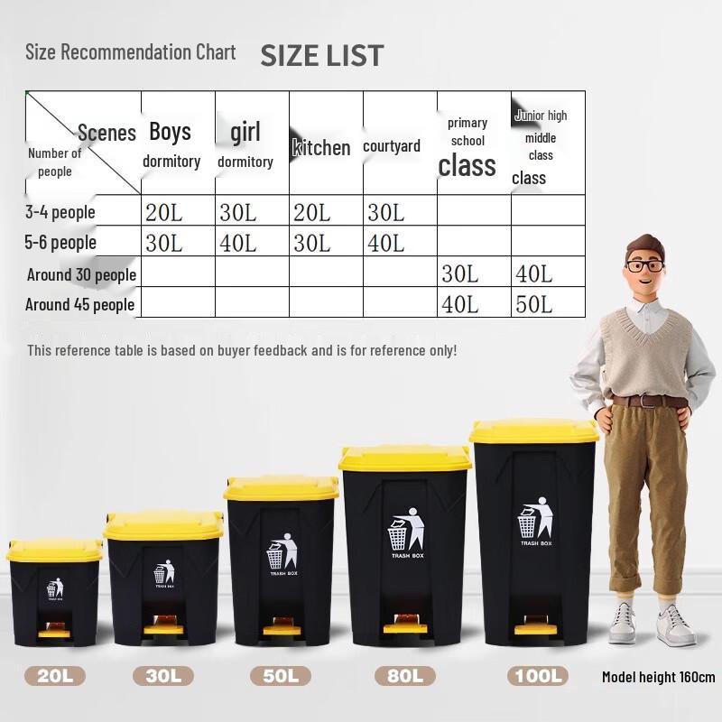 30L Foot Pedal Trash Can