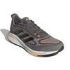 adidas Supernova+ Grey Flash Orange Men Sneakers Grey-Four Core-Black GX2952
