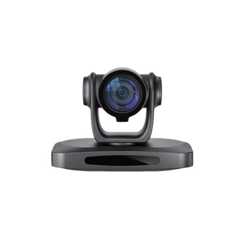 Umay Y-H4 30x Optical Zoom AI Tracking PTZ Conference Camera (CN Version)