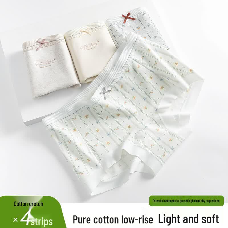 Afandi Teen Girls  Antibacterial Cotton Boxer Briefs 4-Pack XL