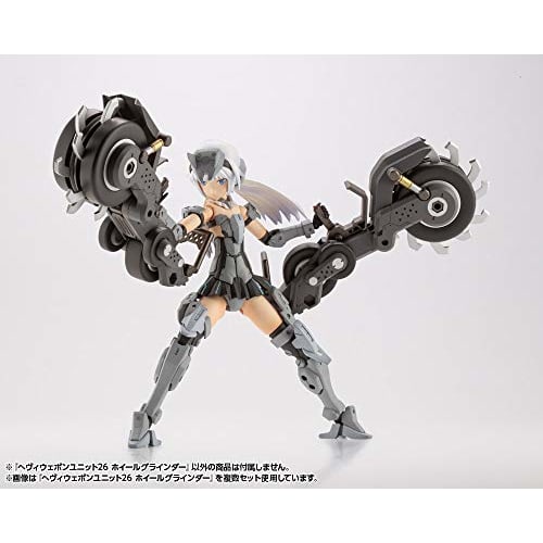 Kotobukiya (KOTOBUKIYA) M.S.G Modeling Support Goods Heavy Weapon Unit 26 Wheel Grinder, Total Length 145mm, Non-Scale Plastic Model MH26