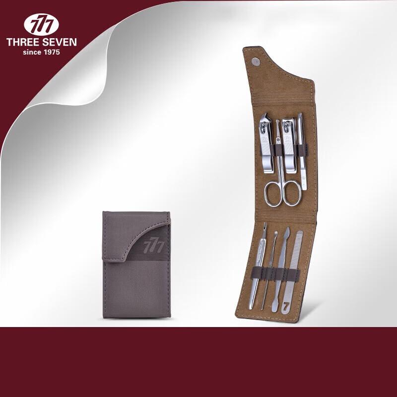 THREE SEVEN TSM-715 8-Piece Stainless Steel Nail Clipper Set