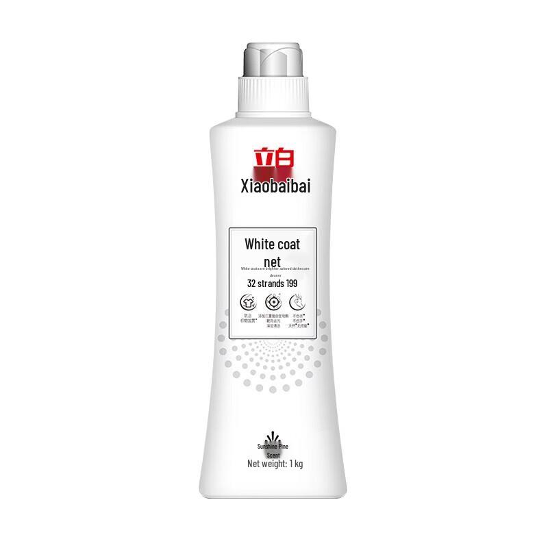 Liby Little White Laundry Detergent