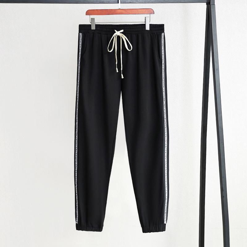 

Plus Size High Waist Loose Joggers for Women - Autumn/Winter 4XL (70-88kg) чорний