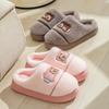 Cotton slippers home autumn and winter cartoon cotton shoes shoes warm plush thick soled plush couple cotton mop