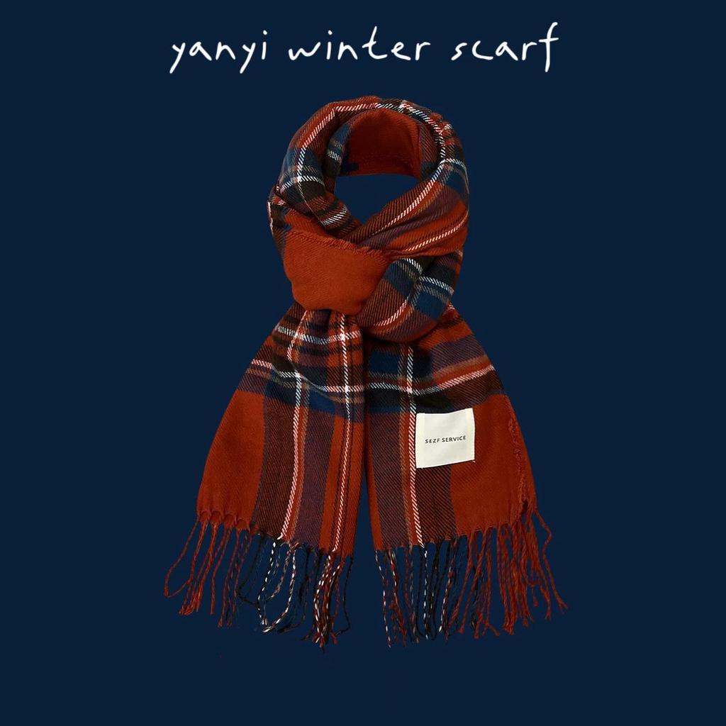 Women's Autumn & Winter Plaid Scarf: Thick Imitation Cashmere Shawl, Solid Color Neck Warmer for Students