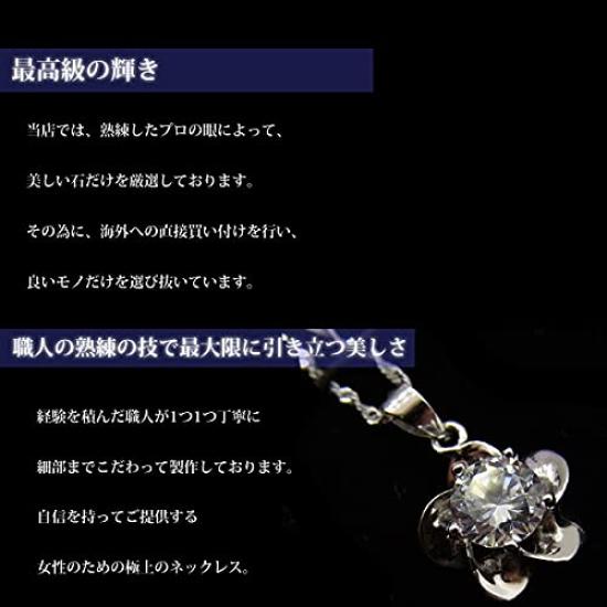 Zusätzliches einzelnes Platin 925 Metall Geschenk für Frauen [Glam Jewelry] Damen Halskette, groß, Blume, Finish, Silber, hypoallergen, für Sie,