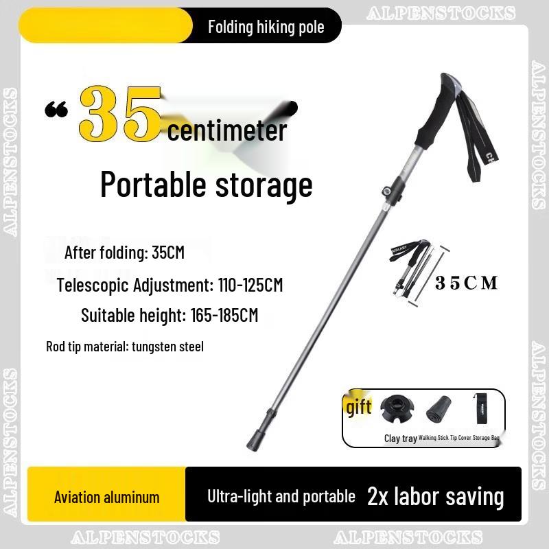 Ultralight Folding Trekking Pole