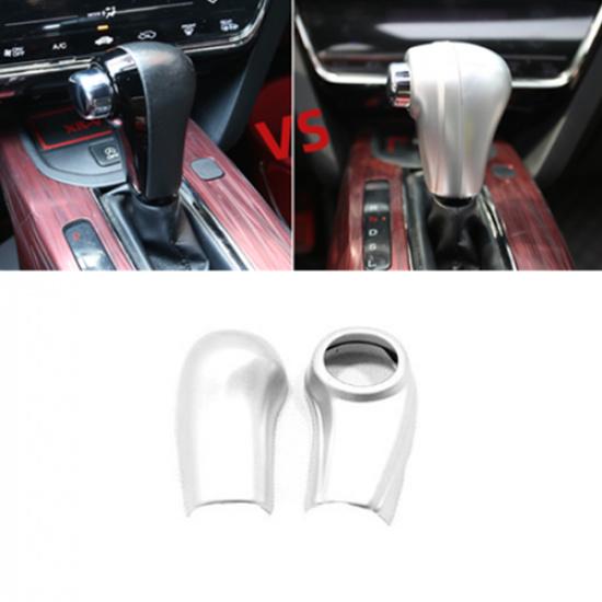 For Honda HR-V HRV 2016-2019 Silver 2X Inner Gear Shift Knob Decor Cover Trim