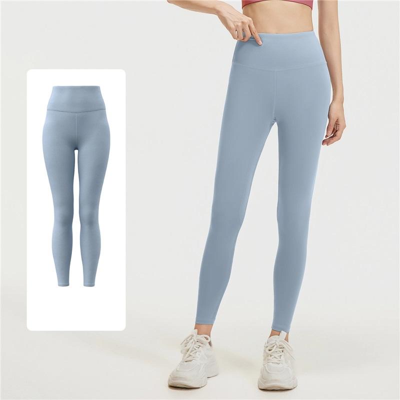 Women's Yoga Pants Nude Stretch High Waist Hip Lifting Sports Fitness Tight Fitting Trousers Abdomen