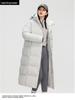 Unisex Long Winter Over-the-Knee Down Coat - Warm & Windproof, Beijing Film Academy Style