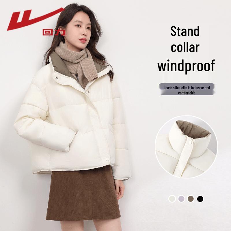 Warrior Women's 2025 Winter Stand Collar Puffer Jacket