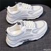 Fashion Ladies New dad Shoes Casual breathable versatile shoe Comfort soft soled running Sneakers Fashion Women's mesh shoes Zapatos