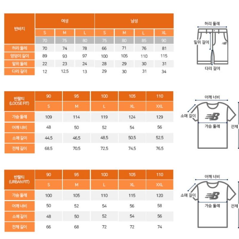 New Balance Short Sleeve Tee Nqj Nbnfe2w502 51 Women Single Mesh Semi Crop Open Collar