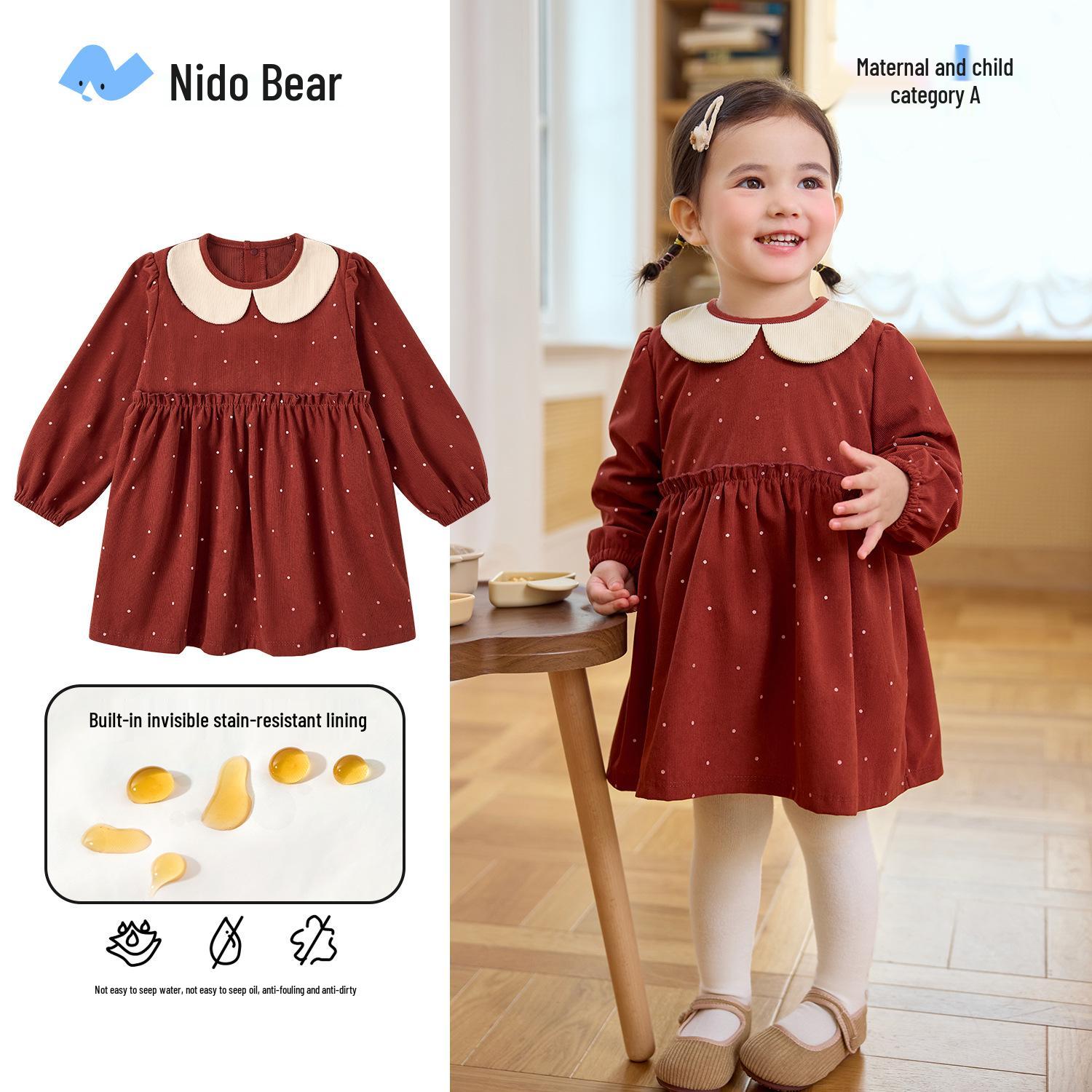 

Дитячий осінньо-зимовий вельветовий сарафан Nidoran 2025: Теплий фартух з захистом від плям для дівчаток 90 (2-3 years, 85-95cm)