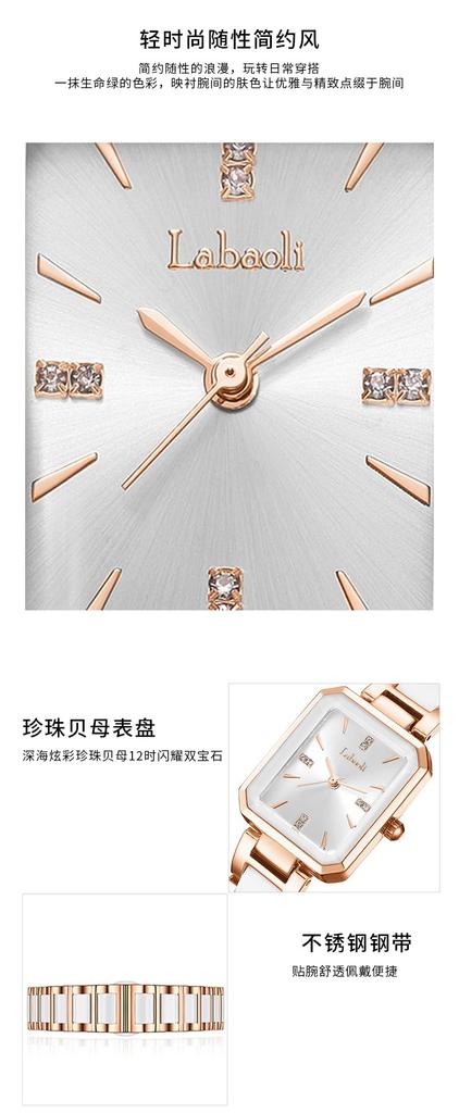 square quartz wristwatch with a simple and stainless steel A and casual A perfect gift for or Available in green and rose gold and Women's dial,