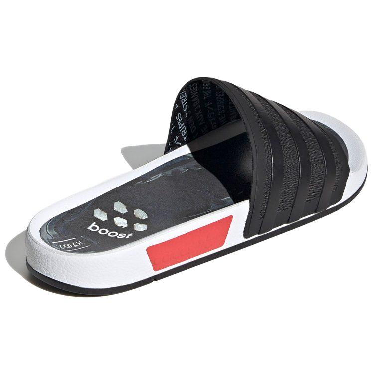 Adidas Adilette Premium Slides 'NMD_R1' FX4380