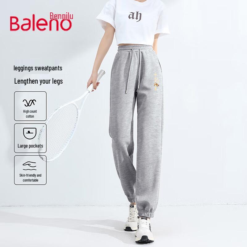 

Baleno Women s Autumn Loose Fit Elastic Cuff Jogger Pants S