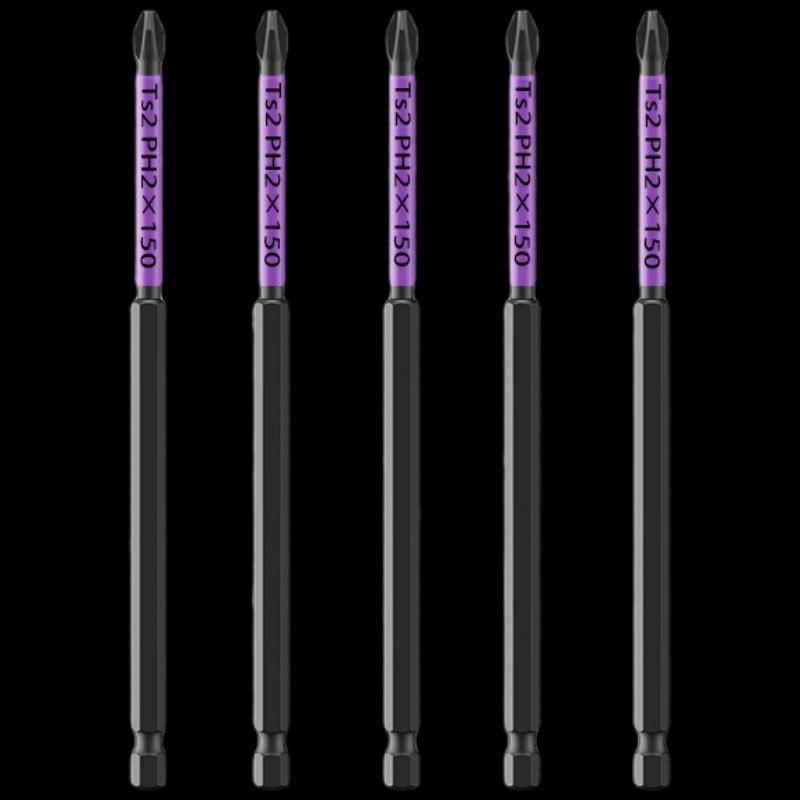 

150mm Impact-Resistant Tungsten Steel Magnetic Phillips Screwdriver Bit CN plug (adapter included)