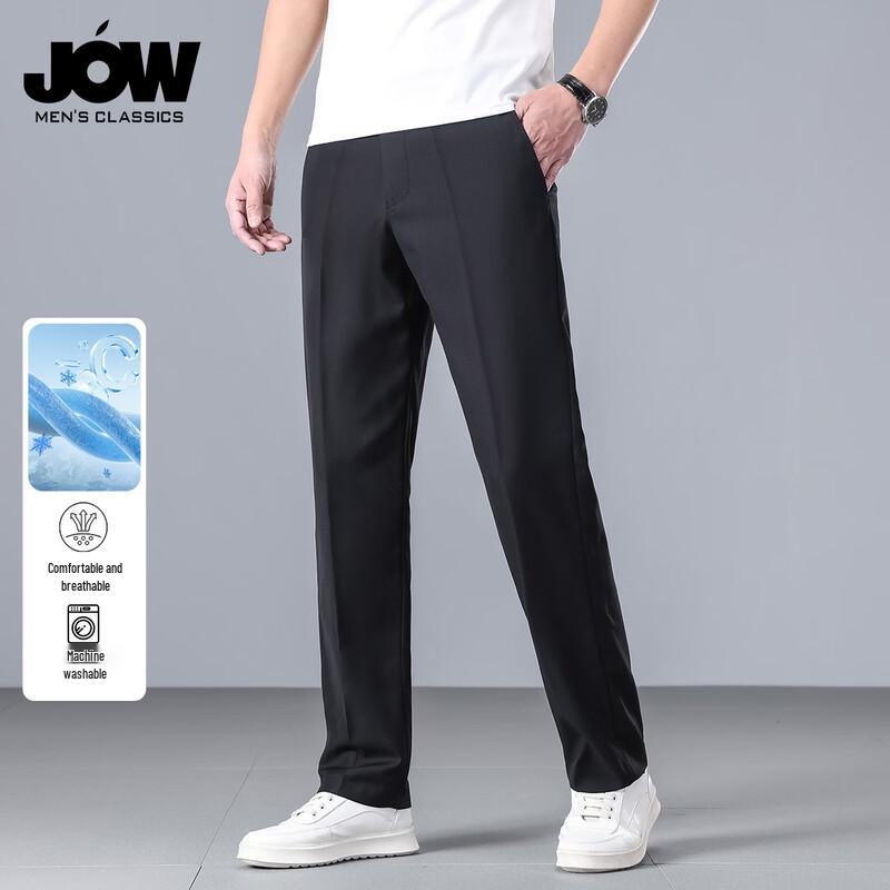 

JOW Men s Wrinkle-Free Business Casual Straight Leg Trousers 36