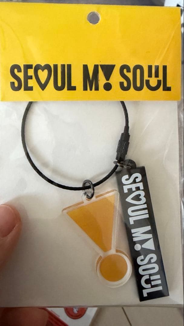 [USED] K-pop Keychain - Official merchandise from Seoul, South Korea