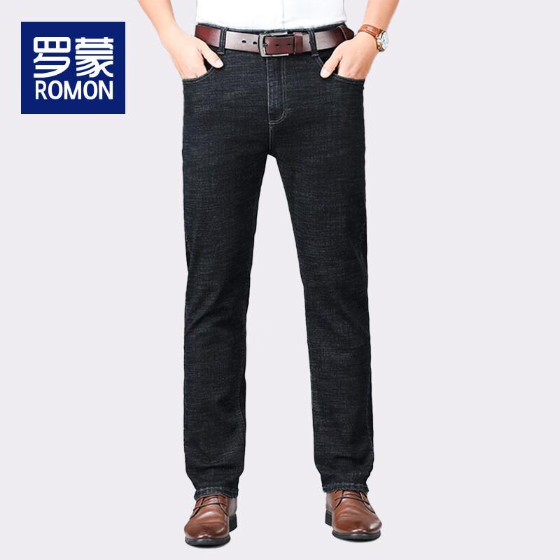 Luomeng Herren Winter Verdickte Fleece Straight Jeans