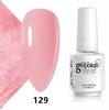 Koudan Long-lasting Gel Nail Polish Set - Firm Base & Top Coat