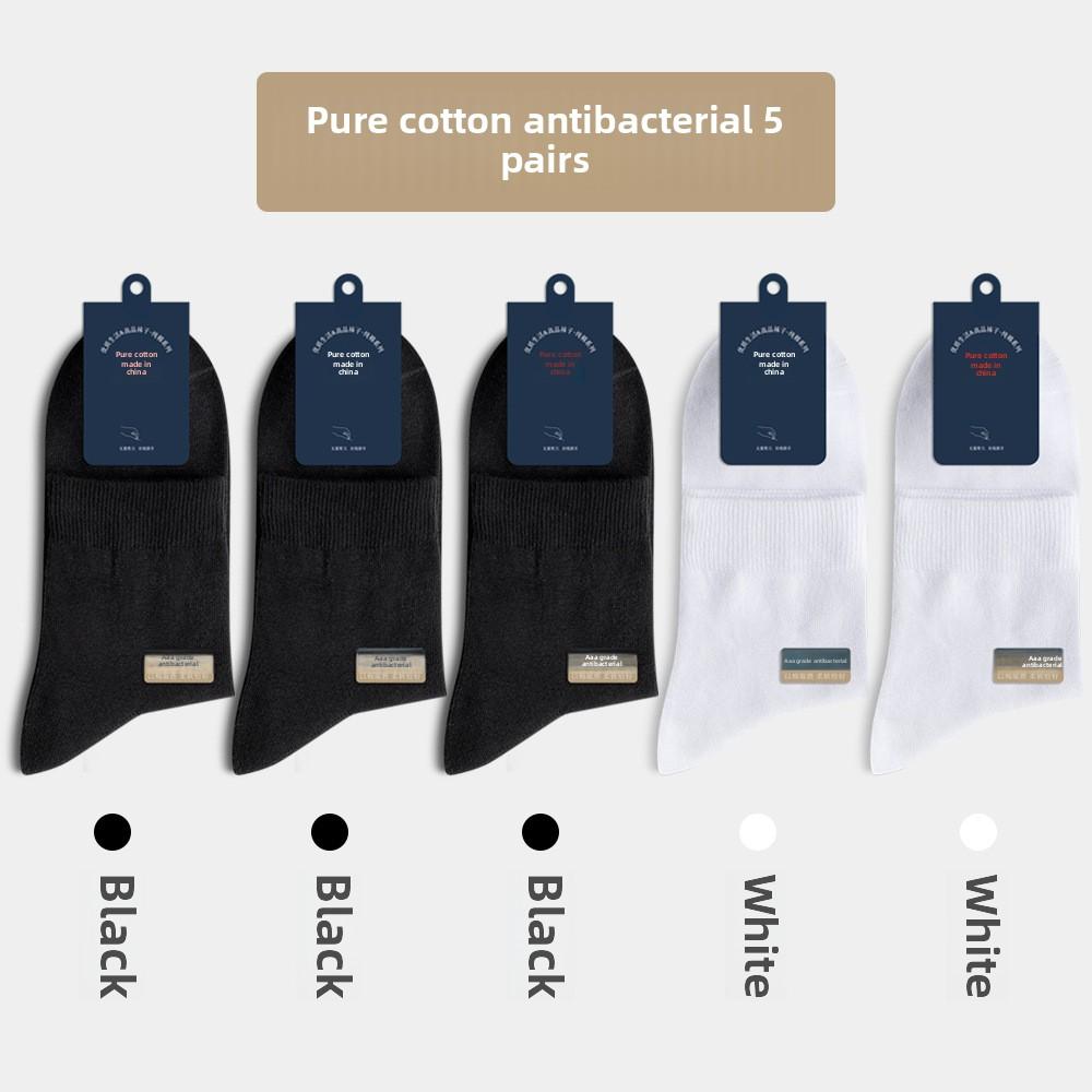 5 Paar Herren Frühling und Herbst Reine Baumwolle Atmungsaktiv Schweißabsorbierend Einfarbig Business Casual Mittelwaden Socken