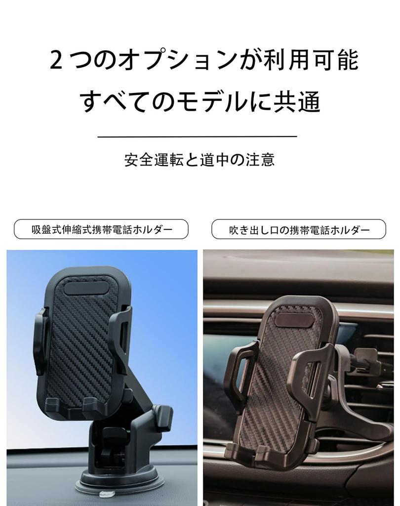 Suitable for Toyota Voxy Noah 80 Series VOXY NOAH 80