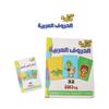 Arabic Learning Flash Cards for Kids - Early Childhood Education, Language Alphabet Cards, Montessori Teaching Tool for Toddlers