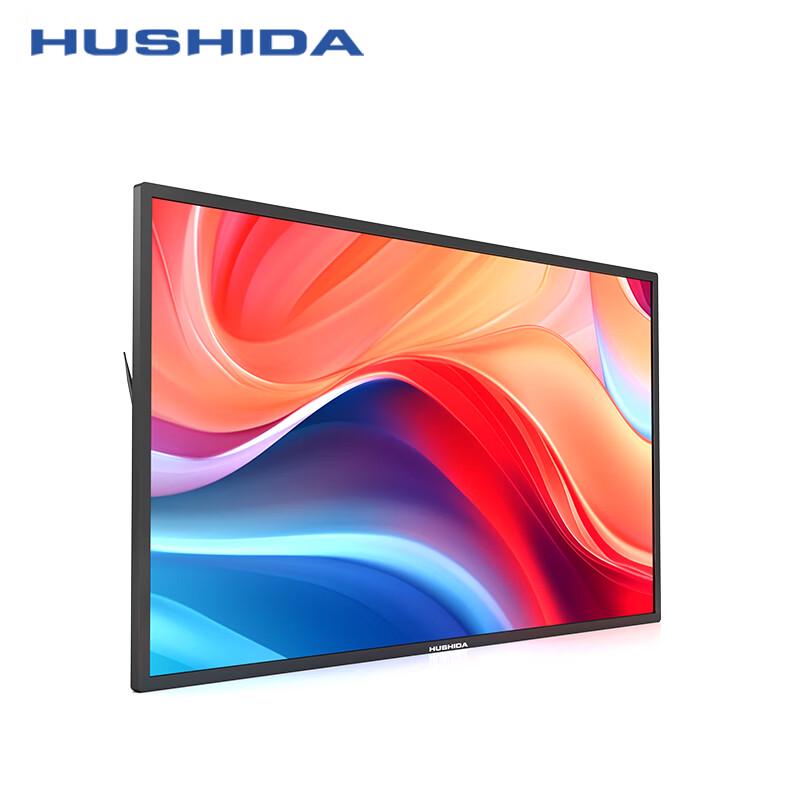 HUSHIDA 43-inch Android Wall-Mounted Digital Signage Display CN Plug (adapter Included)