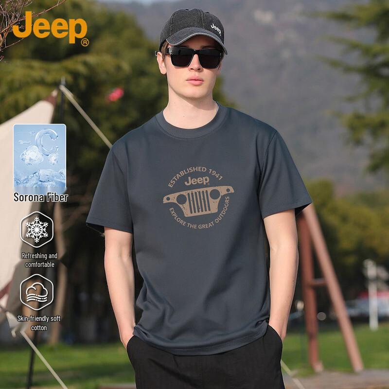 JEEP Men s Drop-Shoulder Solid Short Sleeve T-Shirt
