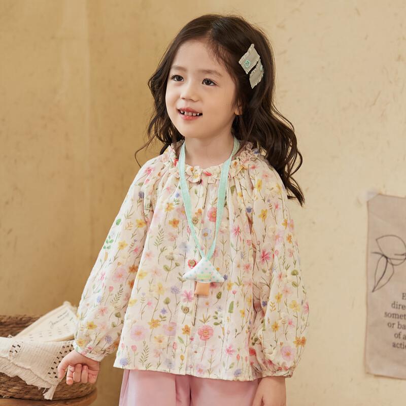 LUSON Girls' Floral Puff Sleeve Blouse