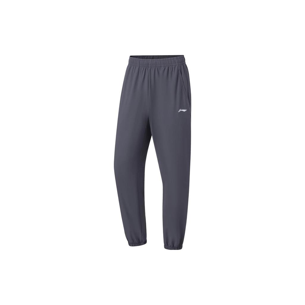 Li Ning Fitness Series Knitted Sweatpants Men's Surface Gray Moderate Cuffed Pants AKLT639-3