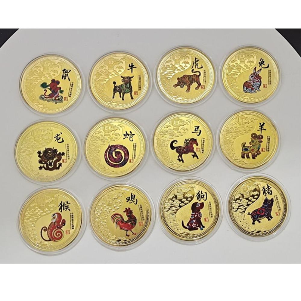 Twelve Zodiac Colored Commemorative Medals, Complete Set, Animal Coins, Twelve Zodiac Gold Coins, Collectibles, Metal Souvenirs, Gifts