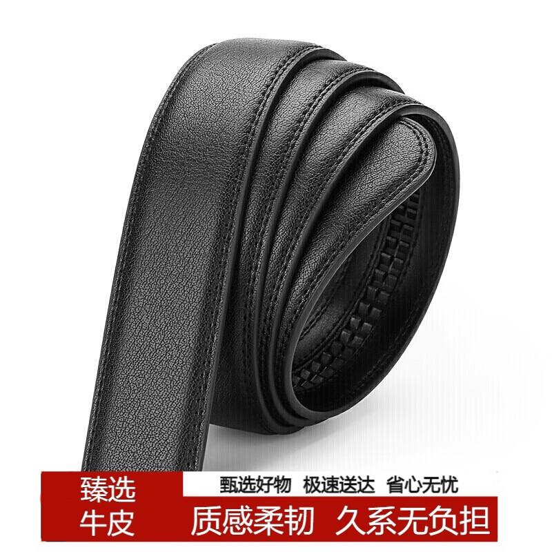 

Мужской ремень из коровьей кожи для автоматической пряжки (Нет пряжки) 115cm (Trimmable, Max 75kg)