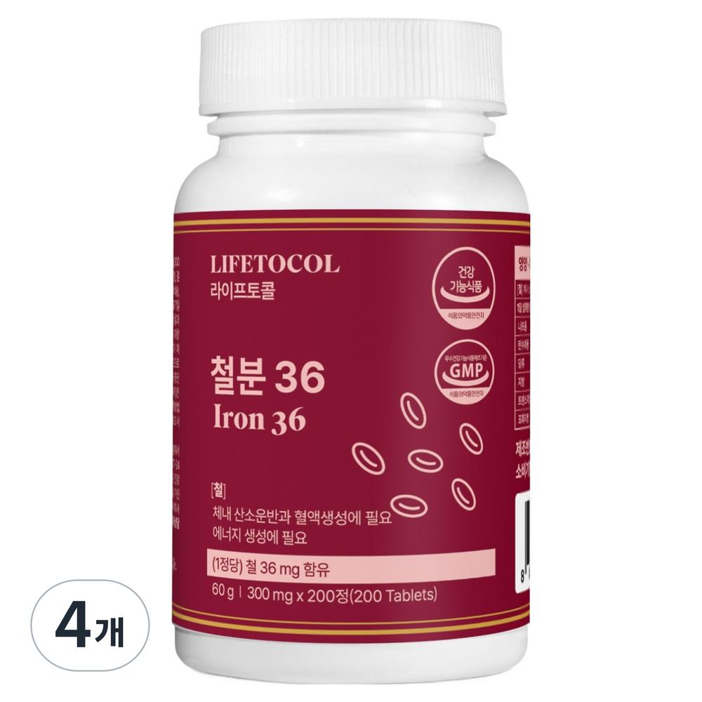 Life Tocol Iron 36 60g 4 pcs 200 tablets