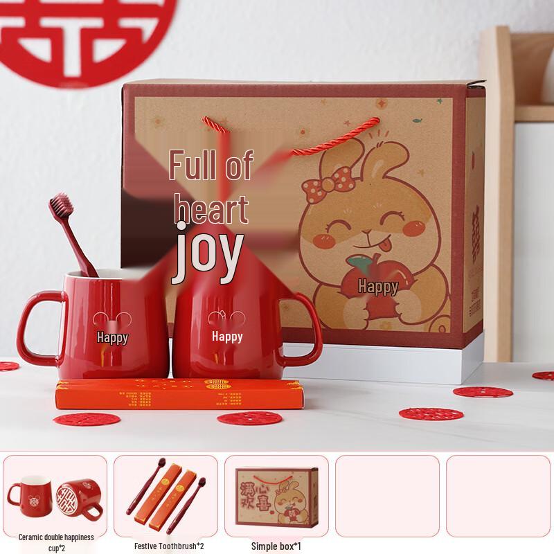 Mickey Mouse Ink Wash Ceramic Couple Mouthwash Cups Set