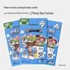 Luzhiyuan Kids' Cooling Anti-Itch Patches