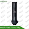 Yulong Mountain Tumbler Boxing Training System