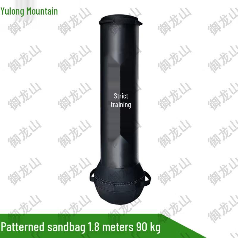 Yulong Mountain Tumbler Boxing Training System