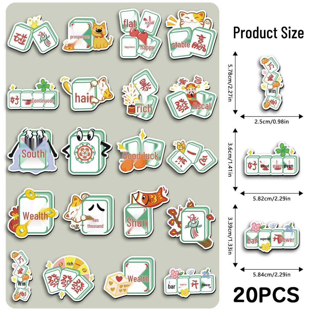 20 Original Cartoon Mahjong Fun Soft Magnetic Stickers for Refrigerator Pegboard