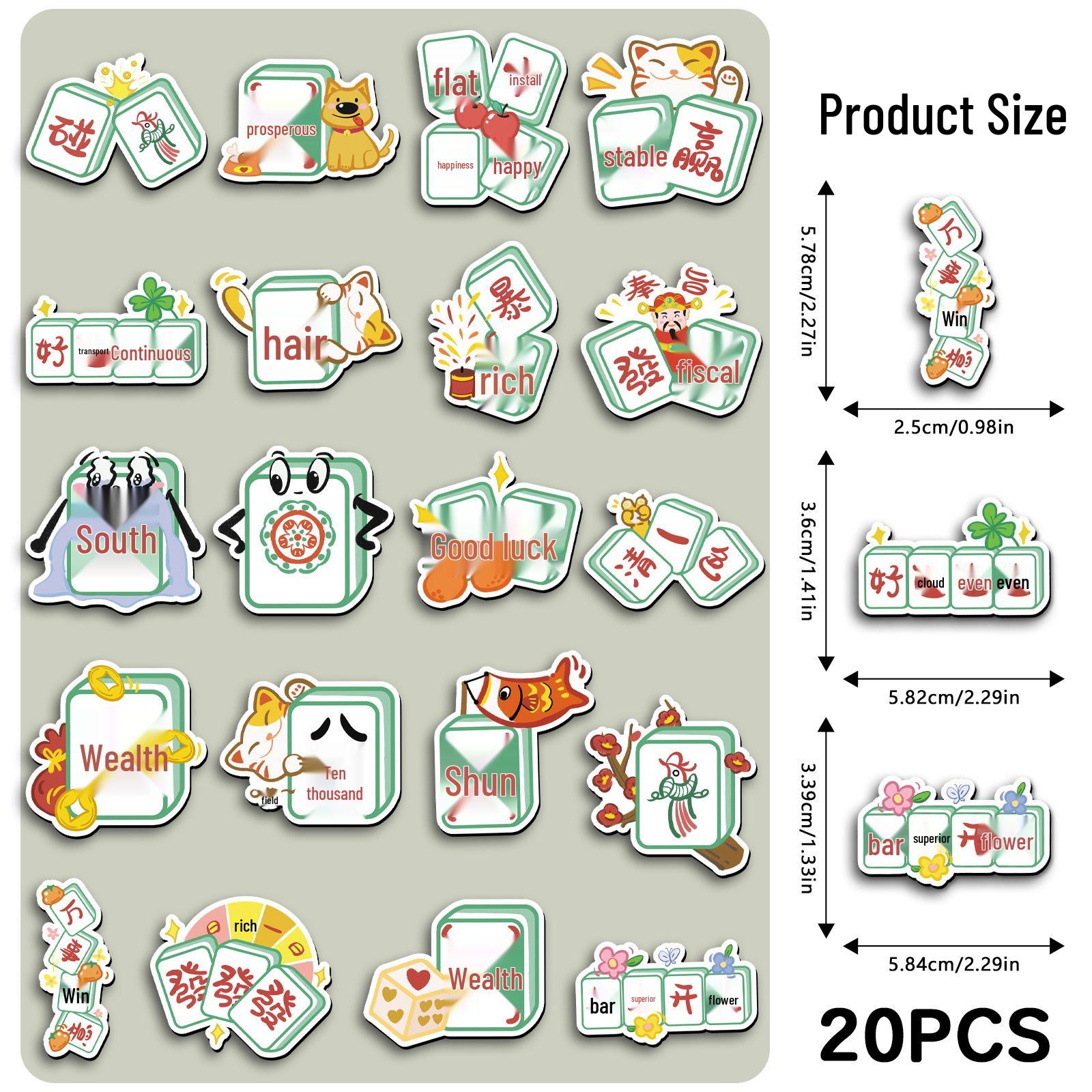 

20 Original Cartoon Mahjong Fun Soft Magnetic Stickers for Refrigerator Pegboard 5.5-8.5 CM