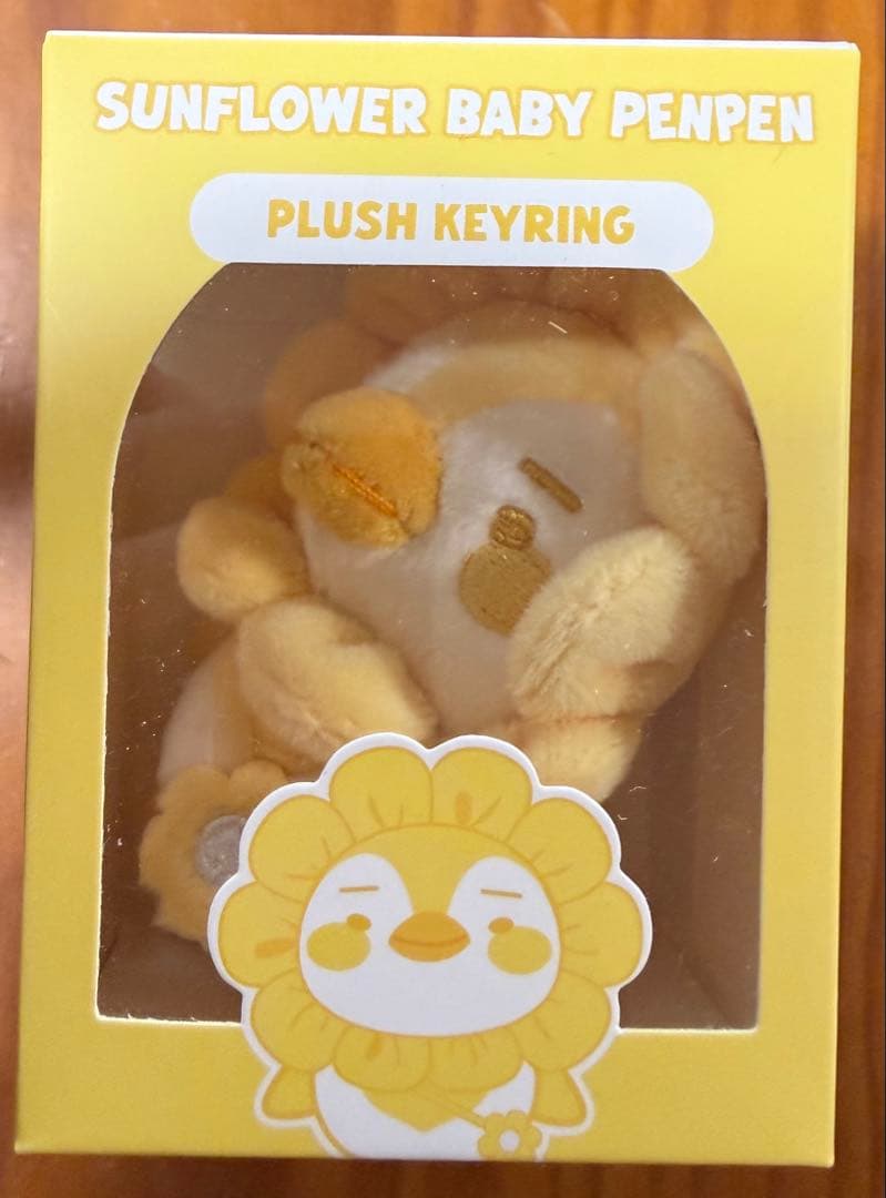 [USED] South Korea 2PM Junho Pop-Up Sunflower Baby Penguin Plush Keyring