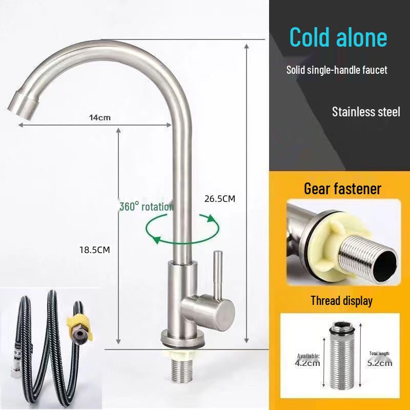 MENGGUAN SUS304 Stainless Steel Single Cold Sink Faucet