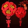 Celebration Chinese Fu letter Pendant Red Lantern Ornament New Year Decoration Festival Lantern